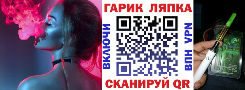 Купить закладки  Чистополь  Гашиш убойный 