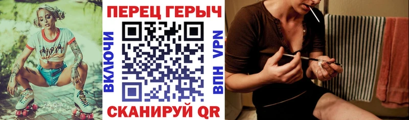 Героин VHQ  Купить  Чистополь 