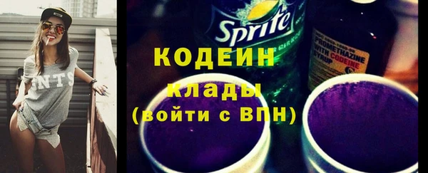 каннабис Каменка