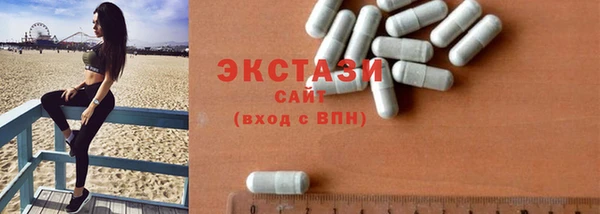каннабис Каменка