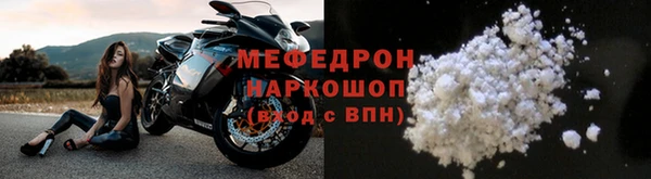 ПСИЛОЦИБИНОВЫЕ ГРИБЫ Каменногорск
