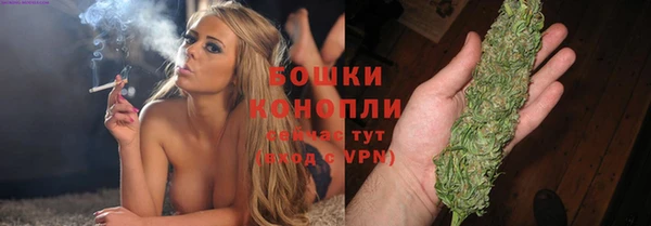 каннабис Каменка