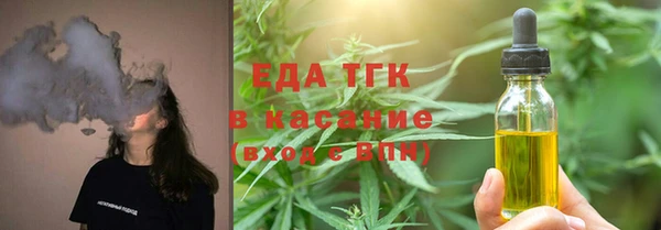 ПСИЛОЦИБИНОВЫЕ ГРИБЫ Каменногорск