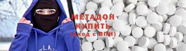 каннабис Каменка