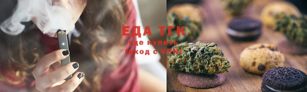 ПСИЛОЦИБИНОВЫЕ ГРИБЫ Каменногорск