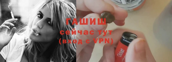 ПСИЛОЦИБИНОВЫЕ ГРИБЫ Каменногорск