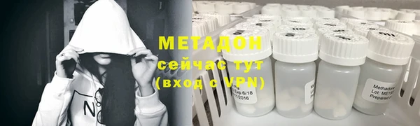 ПСИЛОЦИБИНОВЫЕ ГРИБЫ Каменногорск