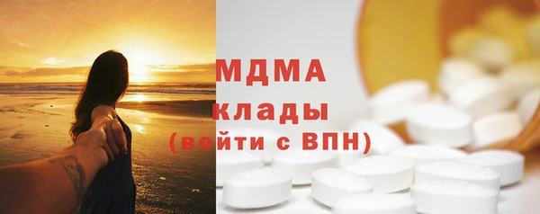 каннабис Каменка