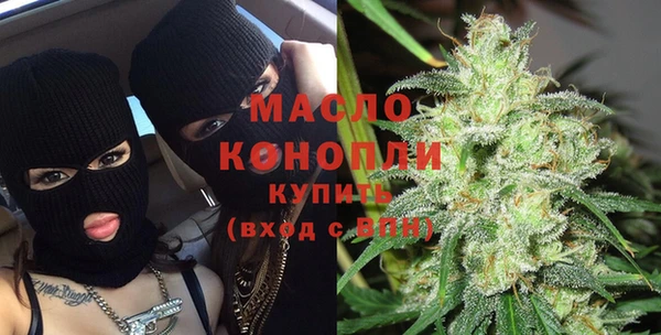 каннабис Каменка