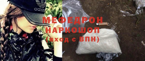 каннабис Каменка