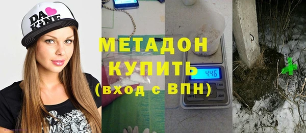 каннабис Каменка