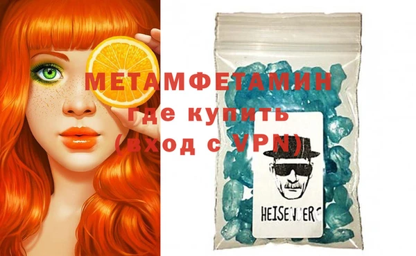 каннабис Каменка