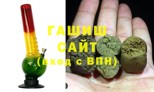 ПСИЛОЦИБИНОВЫЕ ГРИБЫ Каменногорск