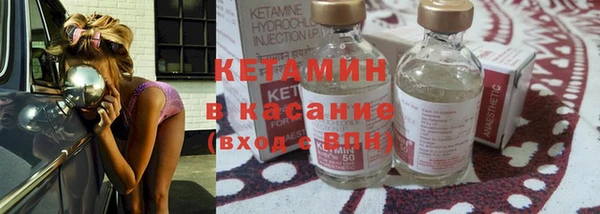каннабис Каменка