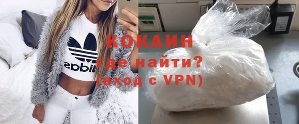 каннабис Каменка
