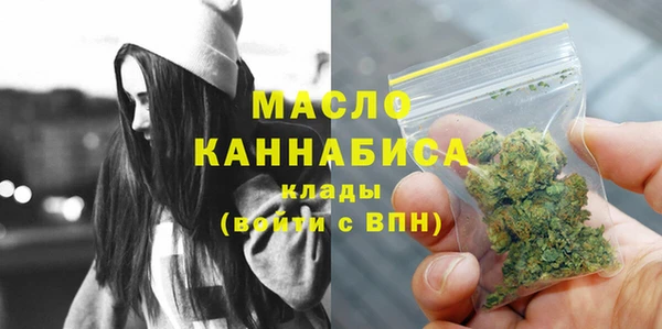 каннабис Каменка
