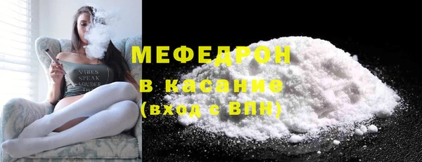 каннабис Каменка