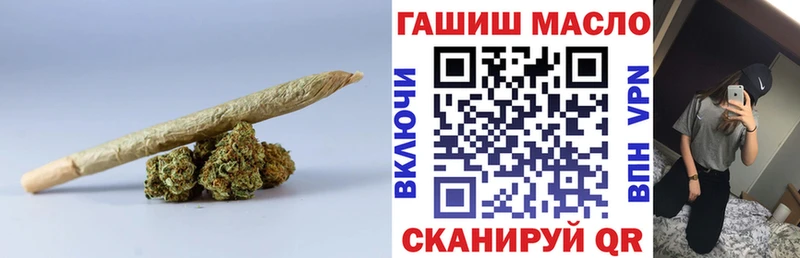 Дистиллят ТГК Wax  Купить  Чистополь 